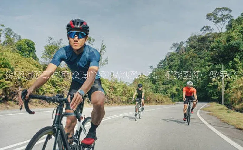 8868体育集团官网云创智行揭秘足球明星正脸照片:球场风采尽显，精彩瞬间一览无余