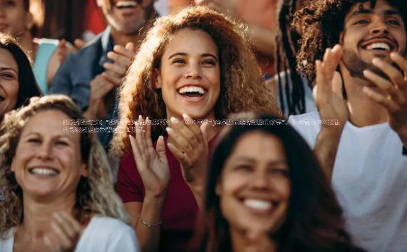 8868体育手机版登录入口梯哥哥科技新标题建议为：\