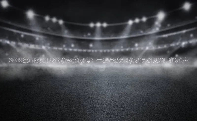 8868体育登陆入口