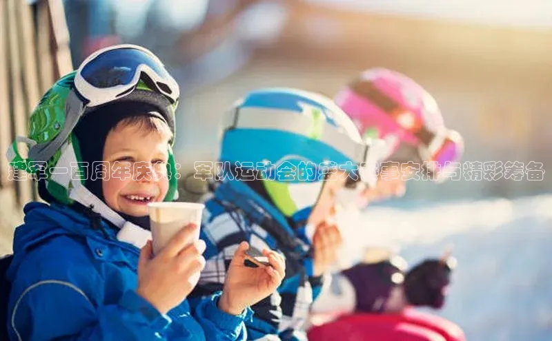 8688平台登录注册