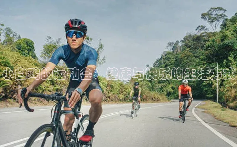 8868平台登录入口