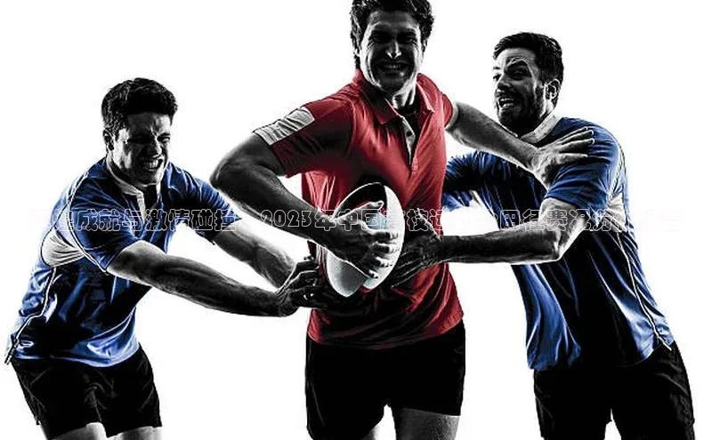 8868体育网页版登录入口