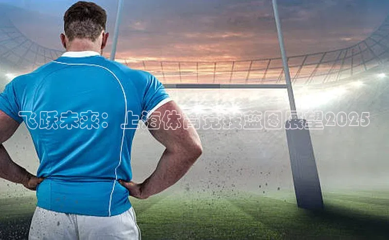 8868体育官网入口地址