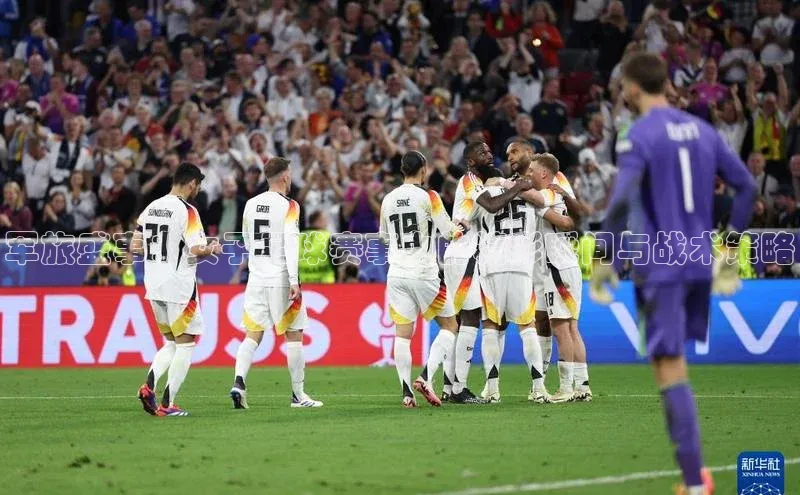 军旅盛事：女子足球赛事中的精彩瞬间与战术策略