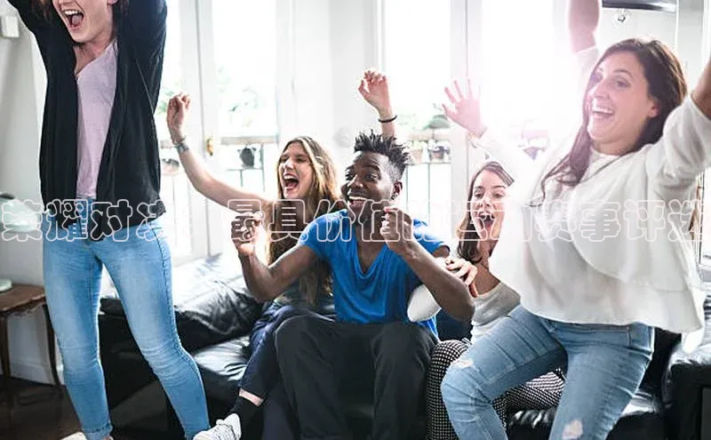 荣耀对决：最具价值的运动赛事评选