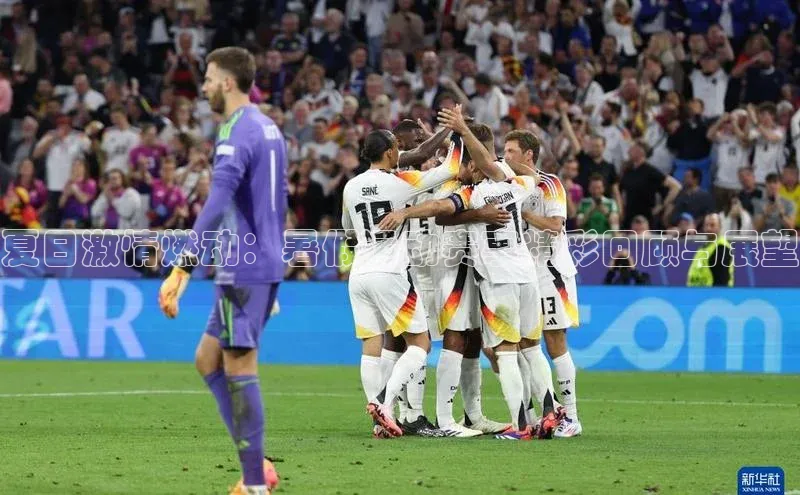 夏日激情燃动：暑假运动赛事精彩回顾与展望