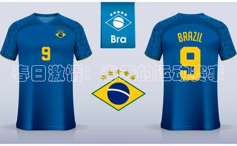 8868体育登录地址