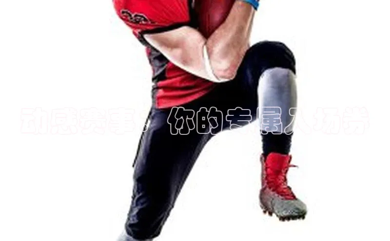 体育8868平台官方网站