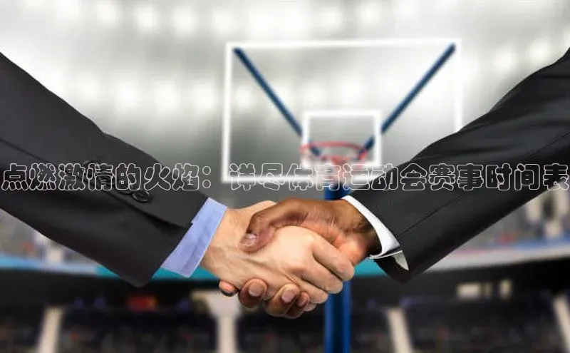 8868网站登录入口