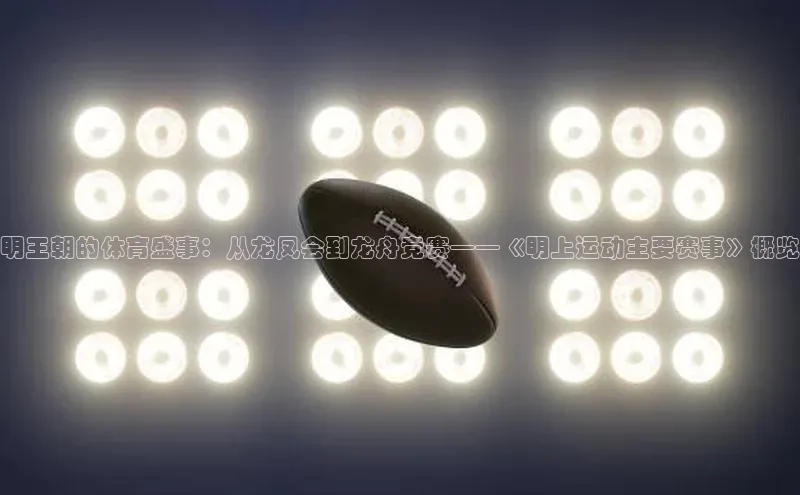 8868网页在线登录