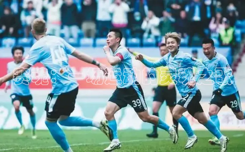 8868体育官网入口地址