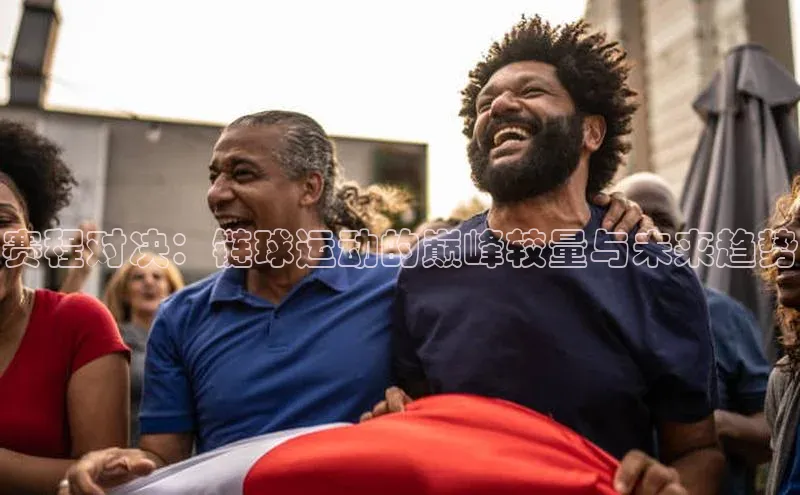 8868体育官网平台