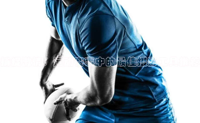 皇冠8868体育入口登录首页