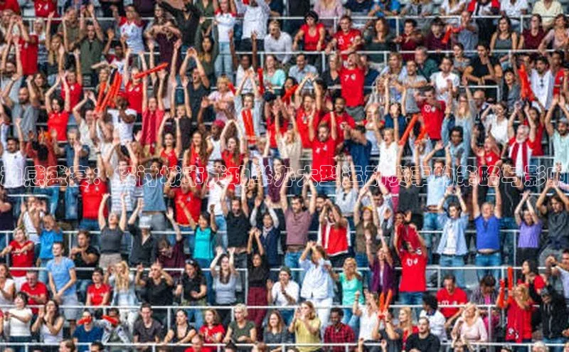 8868体育app官方网站