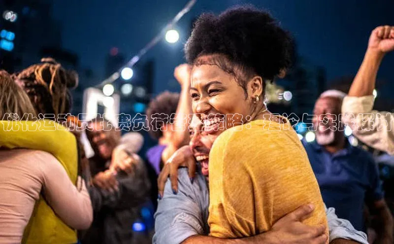 8868体育手机版登录入口