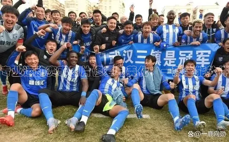 8868体育app官方网站