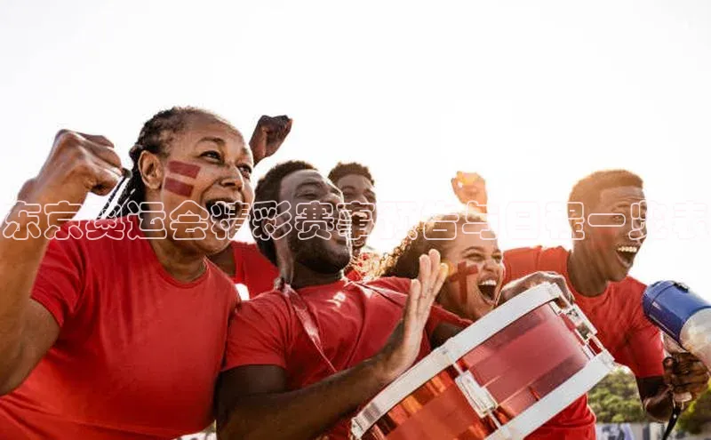 8868平台官方下载