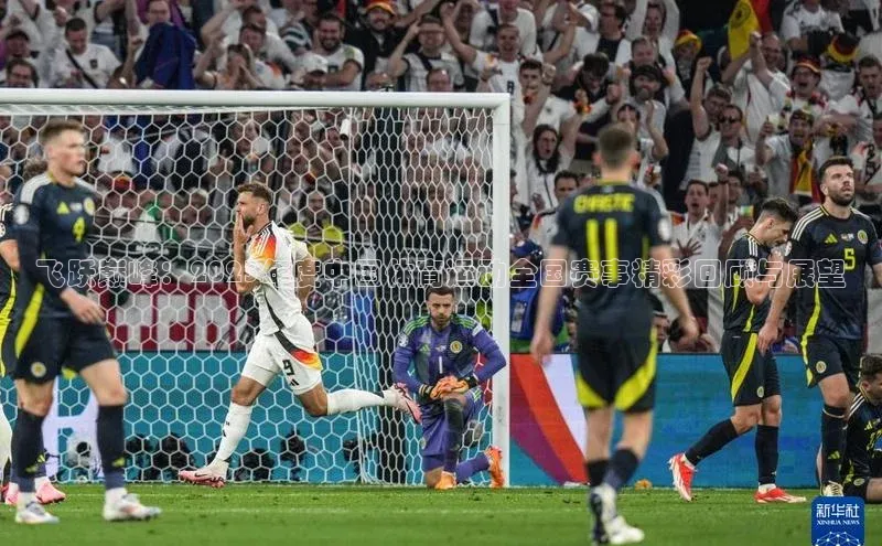 8688平台登录注册