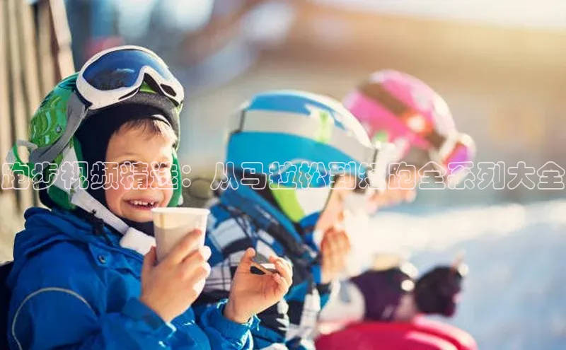 8868体育官网下载