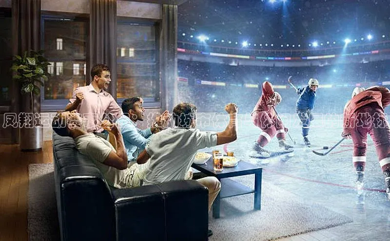 8868体育登录地址