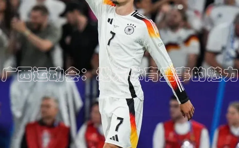 8868体育网页版登录入口