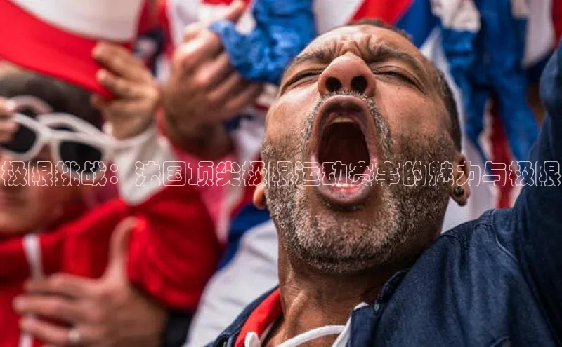 8868体育官方入口