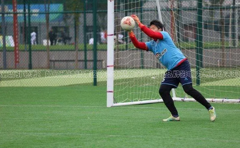 8868体育app官方网站