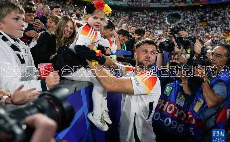 8868官方网站登录入口