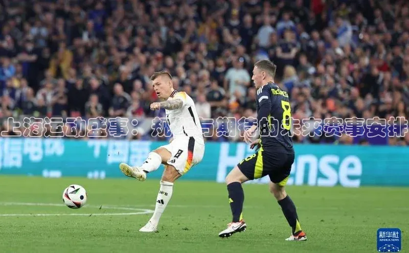 8868体育登录地址