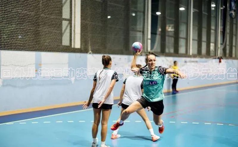 8868体育网页版入口