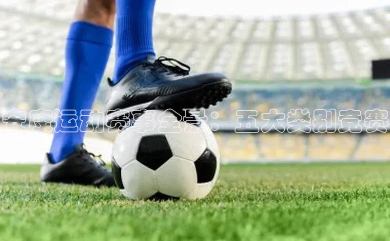 8868平台登录入口