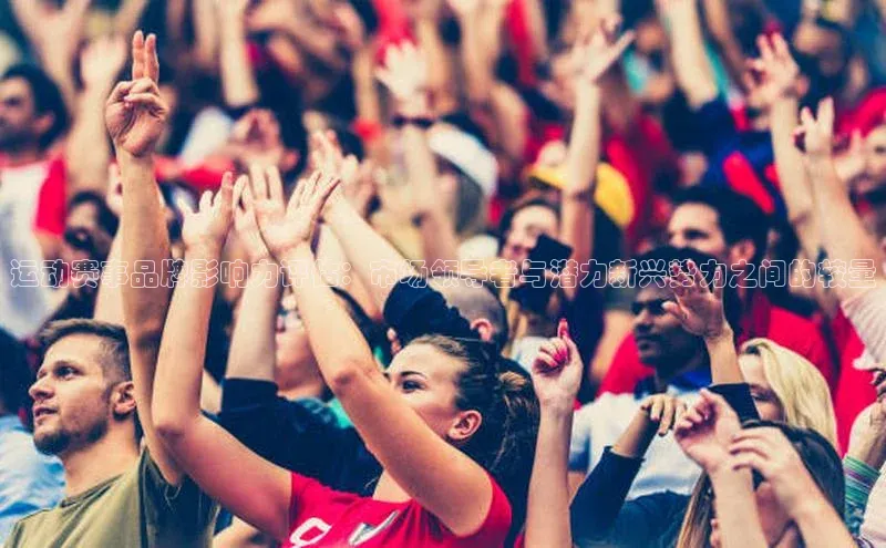 体育8868平台官方网站