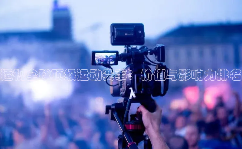 8868体育手机版登录入口