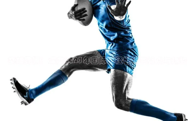 8868体育app下载安装最新版