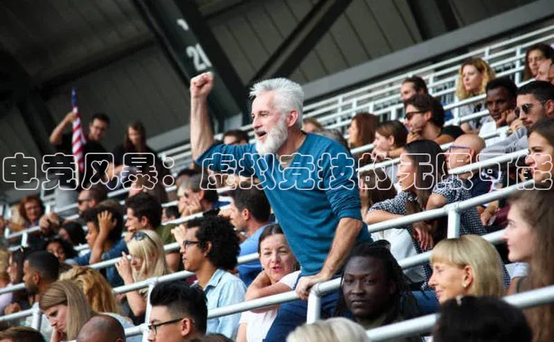 8868体育登录地址