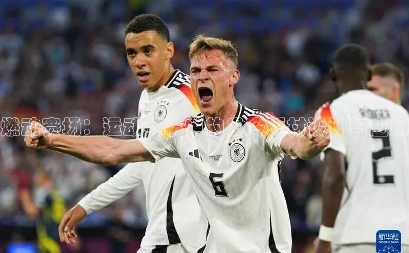 8868体育登录地址