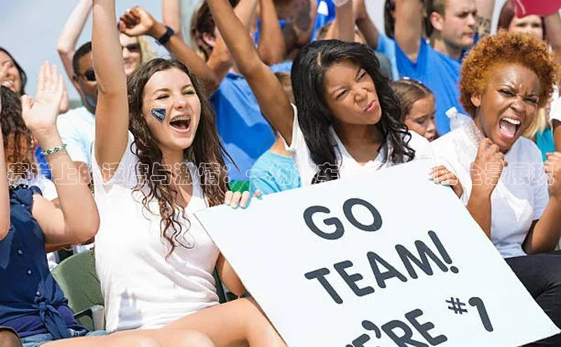 8868体育网页版入口