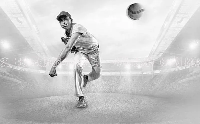 8868体育官网入口地址